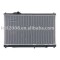 auto radiator TOYOTA REIZ