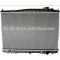 auto radiator NISSAN 92'PALADIN