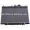 INTL-RD201 auto radiator