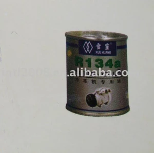 INTL-R011 compressor oil