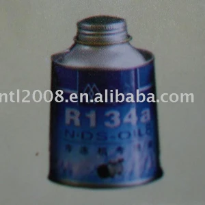 INTL-R014 compressor oil