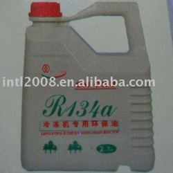 INTL-R015 compressor oil