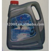 INTL-R017 compressor oil