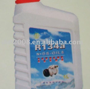 INTL-R018 compressor oil