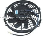 7inch cooling fan (7