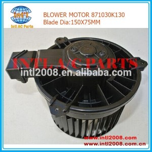 Diâmetro da lâmina 150x75mm com 12v blower motor ac fan motor 871030k130 88550-97501 para toyota hilux sr/srv/sw4 2005- 2010