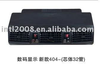 404 evaporator unit