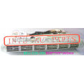 Beu-226-100 micro- ônibus sob traço underdash ac um/c ar condicionado evaporador unidade de montagem da caixa caixas de lhd o- ring 805*705*365mm