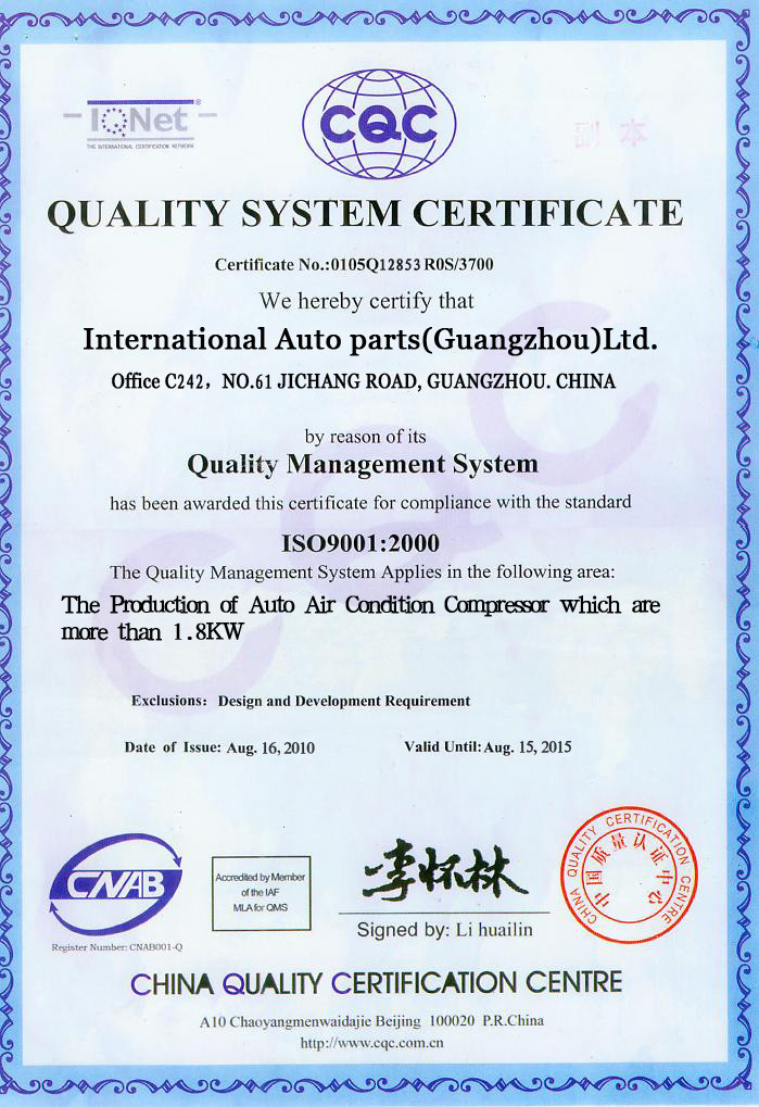 Qualidade Certificado do Sistema
