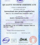 Qualidade Certificado do Sistema