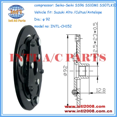 air compressor Seiko-Seiki SS96 clutch hub /Seiko Seiki clutch plate /disc for Suzuki Alto /Cultus/Antelope dust cover China