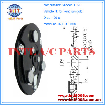 INTL-CH160 Compressor Sanden TR90 TRS090 clutch hub /Sanden TRS09 Fengtian gold front hub clutch plate /disc /dust cover --China supplier