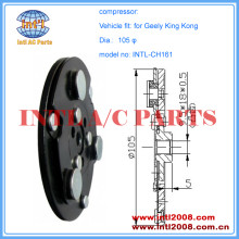 INTL-CH161 Compressor Sanden TR90 TRS090 clutch hub /Sanden TRS09 Fengtian gold front hub clutch plate /disc /dust cover --China supplier