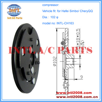 A/C AC Compressor clutch hub /front hub clutch plate /disc /dust cover --China supplier