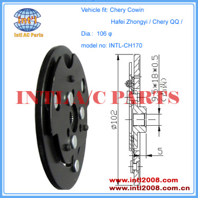 China A/C Compressor clutch hub /front hub clutch plate /disc /dust cover for Chery Cowin /Chery QQ/Hafei Zhongyi