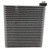 Car ac evaporator for Nissan Sentra Tsuru 1.6L 2.0L 2.5L 2007-2012  27104AT5B EV 939800PFC 44060