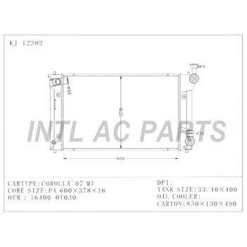 Aluminum Engine cooling radiator Toyota Corolla/Altis