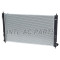 Aluminum Engine cooling radiator MITSUBISHI EX /ASX VAN/ Lancer/Outlander./Endeavour