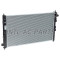 Aluminum Engine cooling radiator MITSUBISHI EX /ASX VAN/ Lancer/Outlander./Endeavour