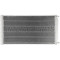 Universal Auto Car ac Condenser CN 14X25(18MM CORE DEPTH)4 RAILS UNPAINTED