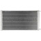 Universal Auto Car ac Condenser CN 14X27(18MM CORE DEPTH)4 RAILS UNPAINTED