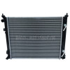 Auto Radiator For Nissan Versa 214603AB3A
