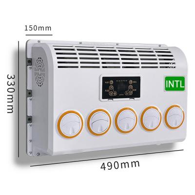 INTL-EA011 Electric air conditioner Split parking air conditioner assembly (single cylinder rotary machine) 24V