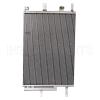 SIZE 607*398*16 Auto A/C Condenser 2016 Chery Arizer 5