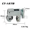 Tube Cutter/ Refrigerantion tube tool/Tubing cutting tool V1 type pipe mini cutter 3-16mm（1/8-5/8）