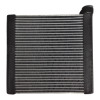 A/C Evaporator Only (Does Not Include SX4 Fittings) Evaporator for Suzuki SX4 /Versa / Tiida