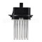 Heater Motor Fan Blower Resistor 2009-2016 MERCEDES-BENZ E-CLASS (W212) SW 11314C