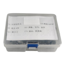 Denso 5SE09C 7 PCS Manual Clutch Remove install tool /hub installer MERCEDES BENZ 7SEU/TOYOTA YARIS 5SE09C/BMW 7SEU/AUDI 6SEU