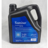 New Refrigeration Lubricant Compressor Oil For Sale