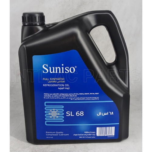 suniso sl68 4lt transparent color