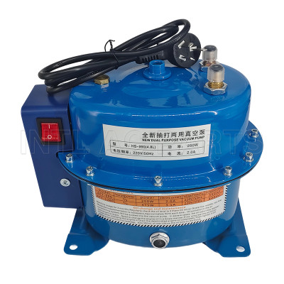 New refrigeration vacuum pump