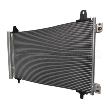Peugeot 2008 II Air Conditioning Condenser Assembly 586*345.4*16