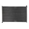 AC condenser Suzuki Grand Vitara II (JT, TE, TD) 9531064J01000 8FC351304351