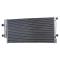 Auto Condensador Sitrak С7H (14-)/HOWO T5G (12-) 712W619420642