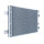 Auto car air conditioner refrigeration cool condenser coil 2010-2018 DACIA DUSTER (HS_) 8200741257