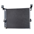 Auto Cooling Condenser 2012-2015 Toyota Tacoma 4.0/2.7 8846004210 UAC CN 3393PFC