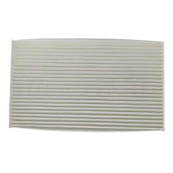 272771FC0A FI 1231C 256*149*25MM New Cabin Air Filter Nissan/Infiniti B78911FC0A 278913NL0P 1987432267