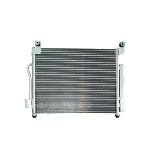 J00-8105010 Auto car ac air conditioner condenser FOR Chery QQ