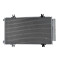 AC Condenser Suzuki SX4 2013-VS Suzuki Vitara 691*374.6*16 9531061M10