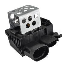 Peugeot 3008 / Citroen C4 Coupe (La_) / Opel Vivaro Fan Control Speed Resistance 9673999980