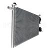 548*313*16mm 94751 96566331 AC Condenser for DAEWOO MATIZ 08313010 103904 169999 345170 43028 60815044 81005044 945102 96566331 96569392 LRACDWMZ01331