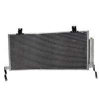 740*318*16mm 3238 940164 7812A173 Auto A/C Condenser for MITSUBISHI GALANT Saloon (DJ_, ED_, EF_) (03-12) MR958343 CN 3238PFC 3238 2431147