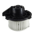 Isuzu Pickup Auto Blower Acura SLX Blower Motor Isuzu Trooper Parts