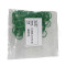 R134a Green O-Ring #12 (5/8