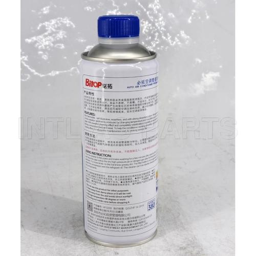 Bitop Auto Air Conditioner Pipline Cleaner 450ML