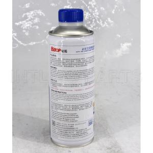 Bitop Auto Air Conditioner Pipline Cleaner 450ML